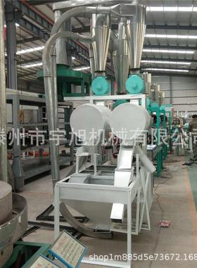 农村磨坊打面机 全小麦面自动粉PPZ机食粮加工磨粉机