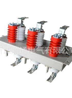 高压隔离开G2GN30-12/N3高关0-1 户内10KV压带接地刀旋转式刀开关