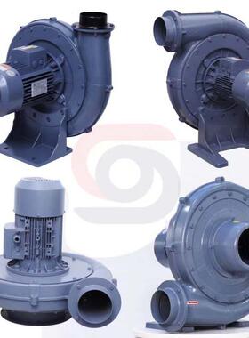 CX-1225A中压风 T机B机-15-3蜗牛式中压风机吸尘除尘风吹风送风机