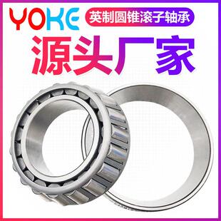 32391 3318 3232 32322 轴承 圆锥滚0子轴承 323224 32317