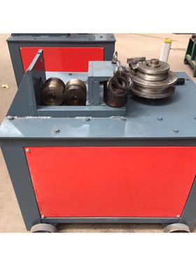 Platfo圆rm pipe bending平 ma管chine方管管折弯机 电动台弯机