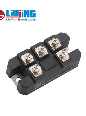 动软启电容电配件用MQ75A1600V MDDQ75A-16 单相AGD整流桥充模块