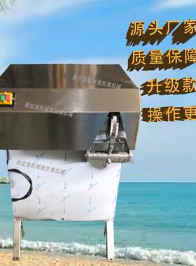 椰子壳椰子去剥皮机 老椰去壳机 扒皮 机 厂VBU家机直销