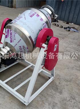 不锈钢LVH奶粉混料 密式阀蝶搅拌机5机0升封粉末混合机