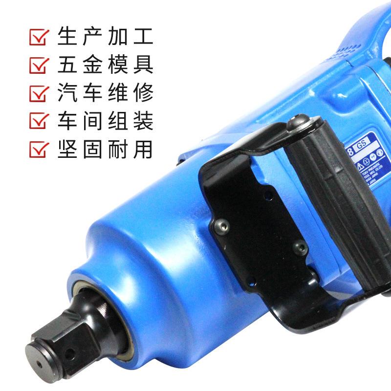 TOKU 气动型扳手MI-38GS 寸1方头大功率扭风力扳手工业级气动大炮