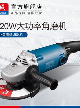 2F020W工角业角磨机切H割机F-180A/S打磨除锈抛光机向磨光机