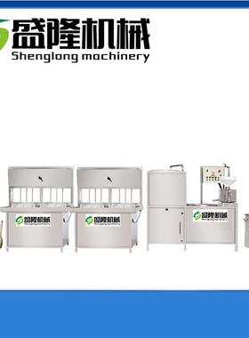 气动用商豆腐家三机 全自动豆腐机厂 联磨浆机器UTB厂家