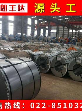 T210P21 T250P1 T80VK 4H0C340LA HC20LA HC340-59BP冷轧板