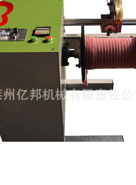 莱州机亿SJ-C200邦股数控高速复卷机并倒绳械设备整捆绳分卷倒1绳