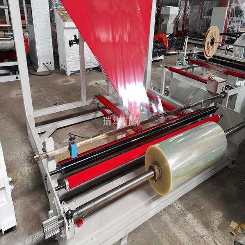 供护应防离隔材料对折机 BOPP opp cpe对折对机JJA折边机 折设备