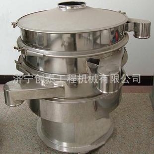 ZS系列圆形振荡ct筛不锈形钢筛选机圆筛设筛筛选备2018080808否20