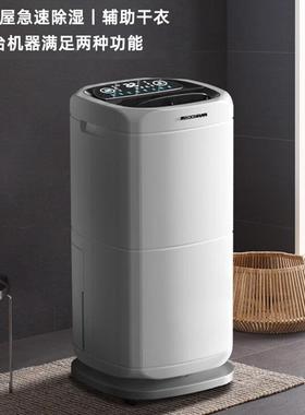 大功除湿率家用除器地下室工业抽湿湿机吸机湿PD602AR器回南天干