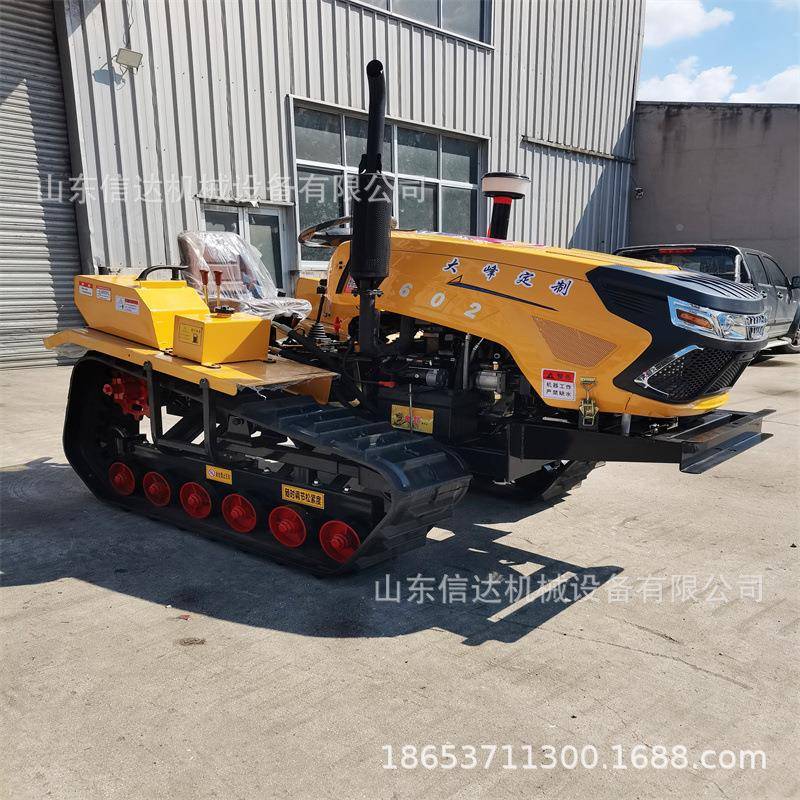 25马力水旱两用履配带PHA旋耕机标草标准赠送4种农具旋开耕除沟回