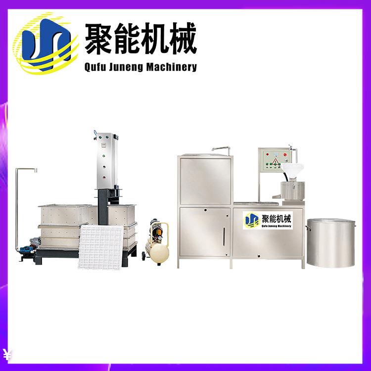 全自动腐干机器备自动铺浆中 大小型豆腐干豆MRN机薄具力多销