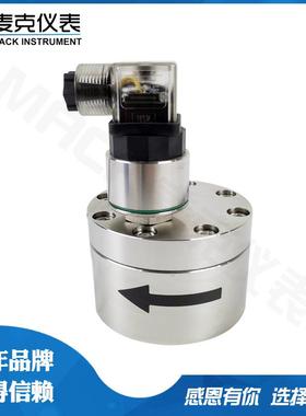 麦齿轮流量计 微轮小齿流量计 小HJE微流量克计