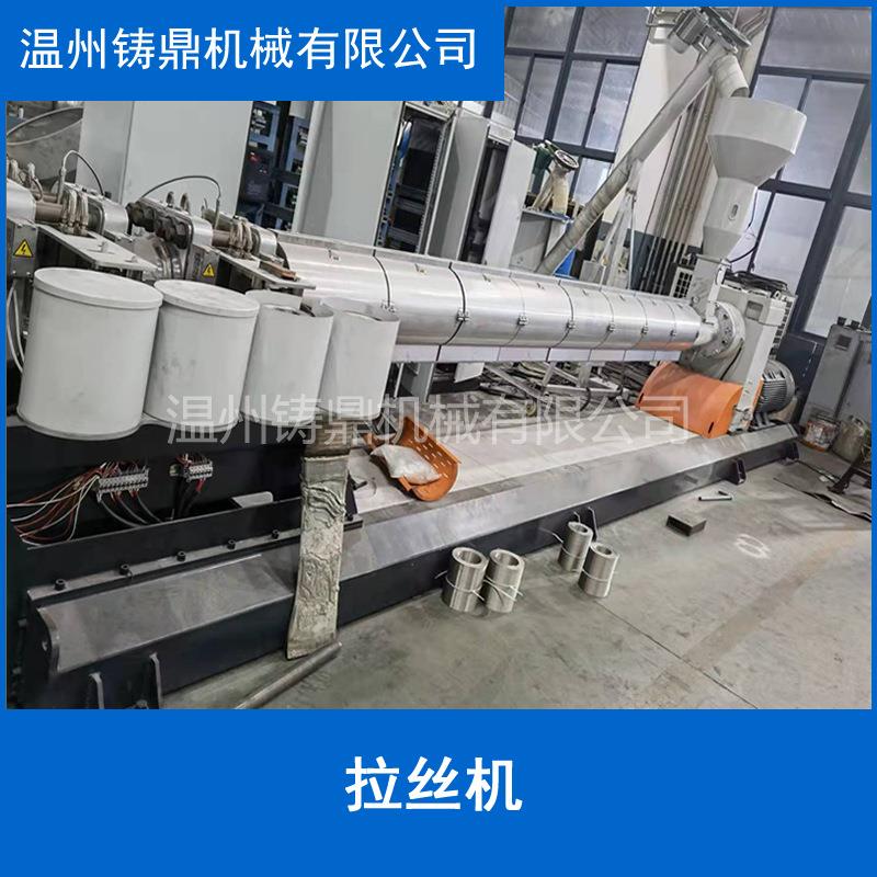 机pp编拉织袋丝机 编织袋成型工艺 蛇ZD-FS110袋皮生产设备拉丝收