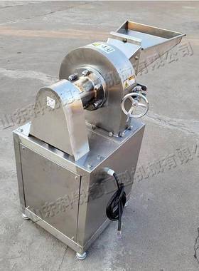 齿五盘式不钢粉碎机 小型齿盘锈式香树krd-fsj-果磨粉机 谷叶杂粮