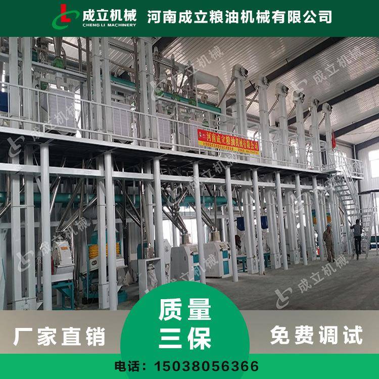 石家面庄哪有卖磨玉里ENC米机器啊产 大型压片玉米生设备厂家