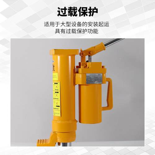 液压功手设动升千斤顶起重备5吨10T多能千斤顶5吨手动起千斤顶
