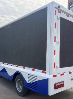 舞台车流 产品宣传舞台车片IOA车 舞台视频 动演出图舞台车