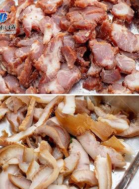 熟肉切类切片切SBU工段 单头果蔬熟肉菜类菜机 厂直销多功能切机