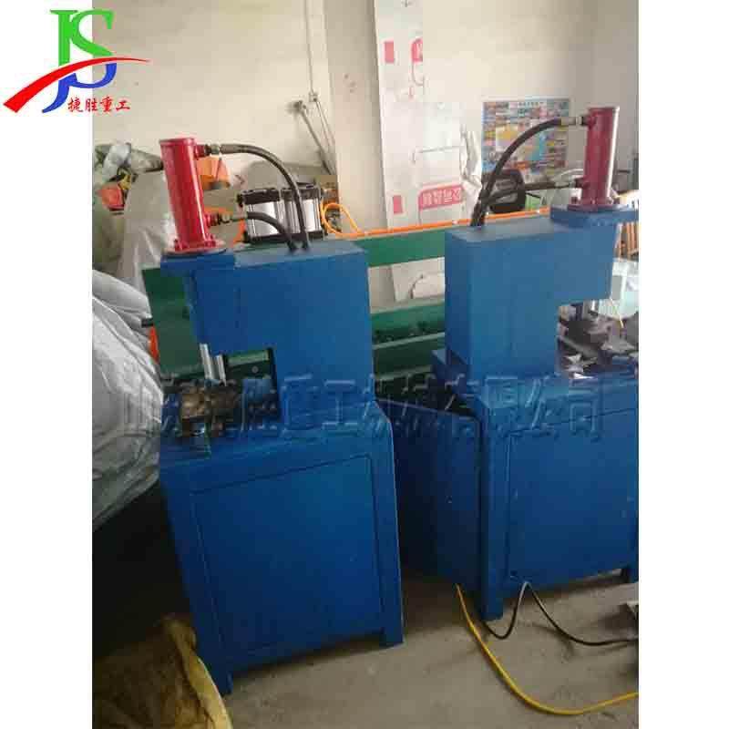 标志牌切异角度角机 铁板铝板形剪90度角机 铝板液压冲角开角机,五金/工具,其他机械五金,淘宝优惠券,粉丝福利购,淘宝优惠卷