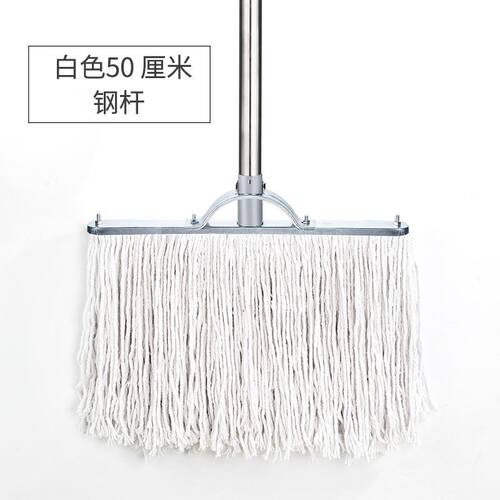 水泥地专用拖把老式拖把家居绳子棉托水泥地粗杆加宽室外不锈钢杆