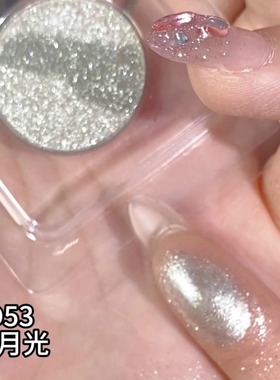 WOSUPRE牛郎织女眼影ud亮晶晶珠光爆闪钻石狗华丽摇滚细闪提亮ins