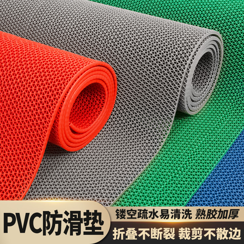 金宁加厚pvc镂空地毯防水卫生间浴室防滑垫厕所厨房室外地垫脚垫