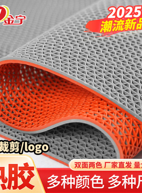 家用浴室防滑垫地垫卫生间吸水加厚PVC镂空防水脚垫易清洗防摔垫