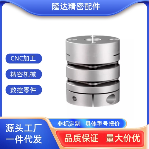 CPDT20/22联轴器CPDW192