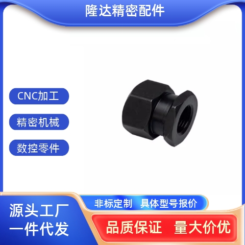 浮动接头T尺寸WHC41-M4-