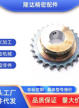 SP100B18/SP100B19/SP100B20/SP100B21-N-38/45/50/60