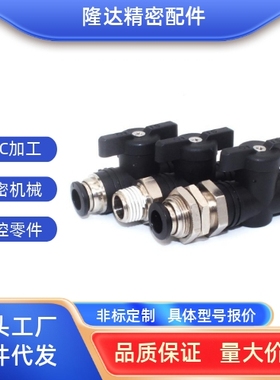 球阀手动阀BVUS BVCS BVCE BVCSB BVCEB4/6/8/10-1/2/3