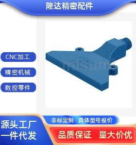 AFTSF15 AFTSP10 AFTSP15 AFTSP25 喷嘴 标准型 平头型