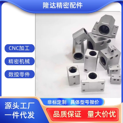 台湾JYZC精一直线轴承固