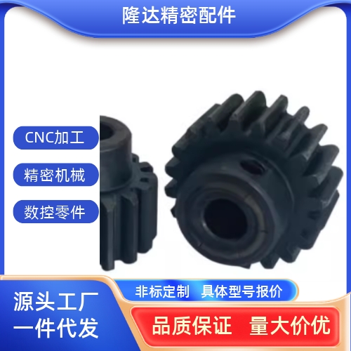 1模齿轮GEAHB/GEAB/GEAKB