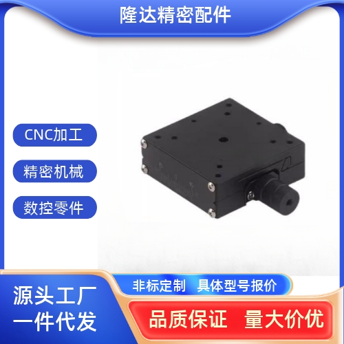 替代米思米X轴燕尾槽蜗轮