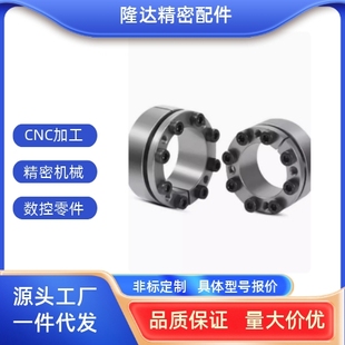 d38 d42d45 d24 d30 d32 d28 d22 d25 d40 胀紧套EUX01 d35 EUX02