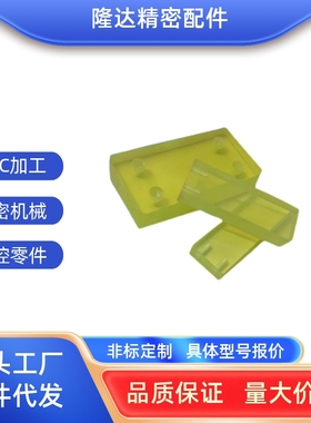 聚氨酯垫 无粘胶型 UTSSN UTSHN UTSM UTSL UTSLL 10 15 20 25 30