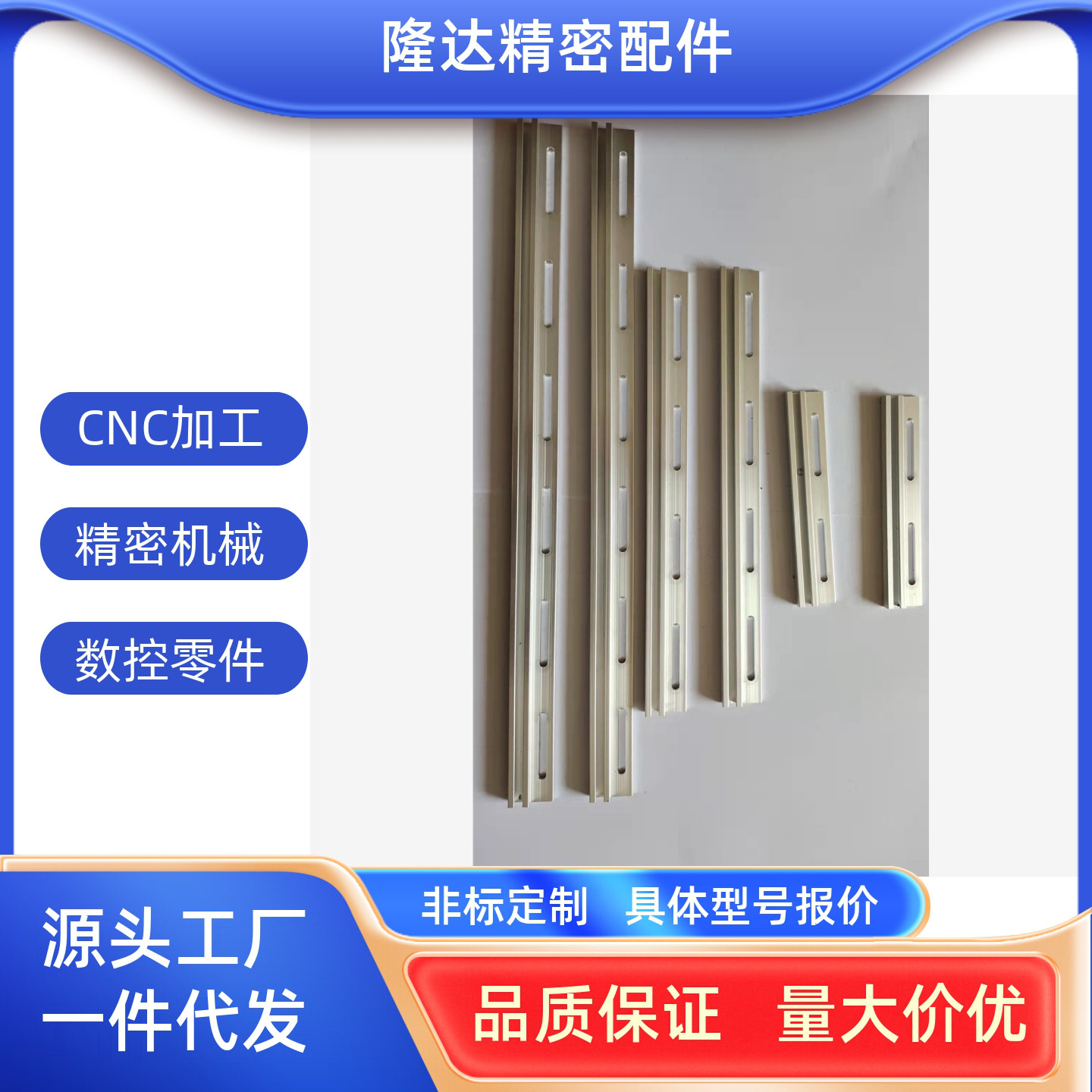 替换米思米SENCHK3-100S