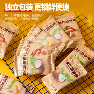 坚果脆饼腰果巴旦木芙脆椰片薄脆饼干酪蛋糕煎饼老人儿童休闲零食