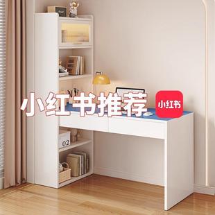 实木书桌书柜一体桌学生家用转角学习桌电脑桌写字桌带抽屉梳妆台