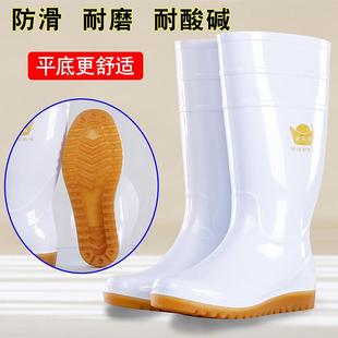 白色食品雨鞋 牛筋平底防滑耐磨耐酸碱防水鞋 中高筒劳保雨靴卫生靴