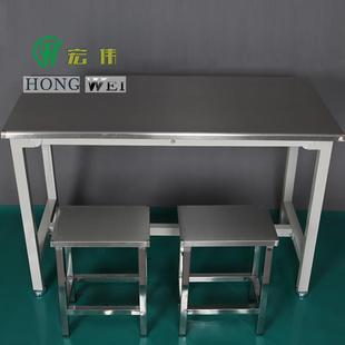 流水线工作桌 不锈钢工作桌 配台 实验室操作台 耐磨打包台 车间装
