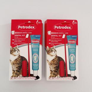 美国Sentry Petrodex猫咪牙膏70g含酶麦芽味带指套牙刷防牙结石