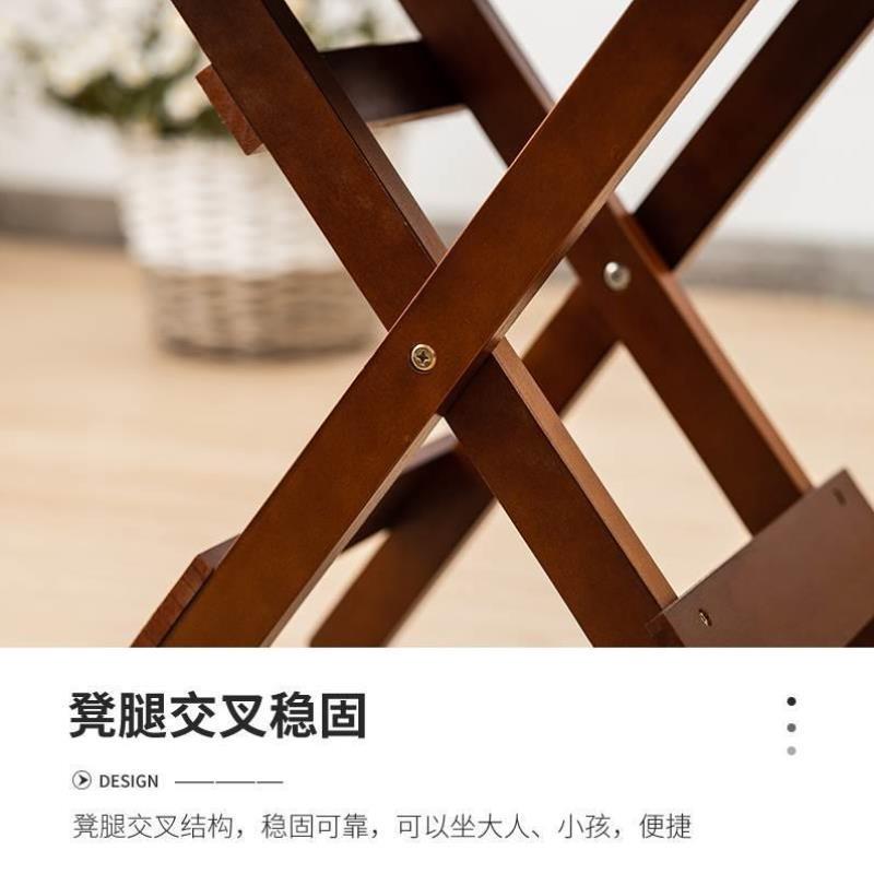 折叠凳家用室内结实加固实木浴室简易小凳子便携式收纳客厅小板凳