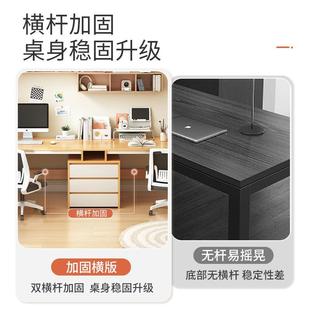桌子长条桌办公桌 电脑桌卧室双人长书桌家用学习写字桌长方形台式