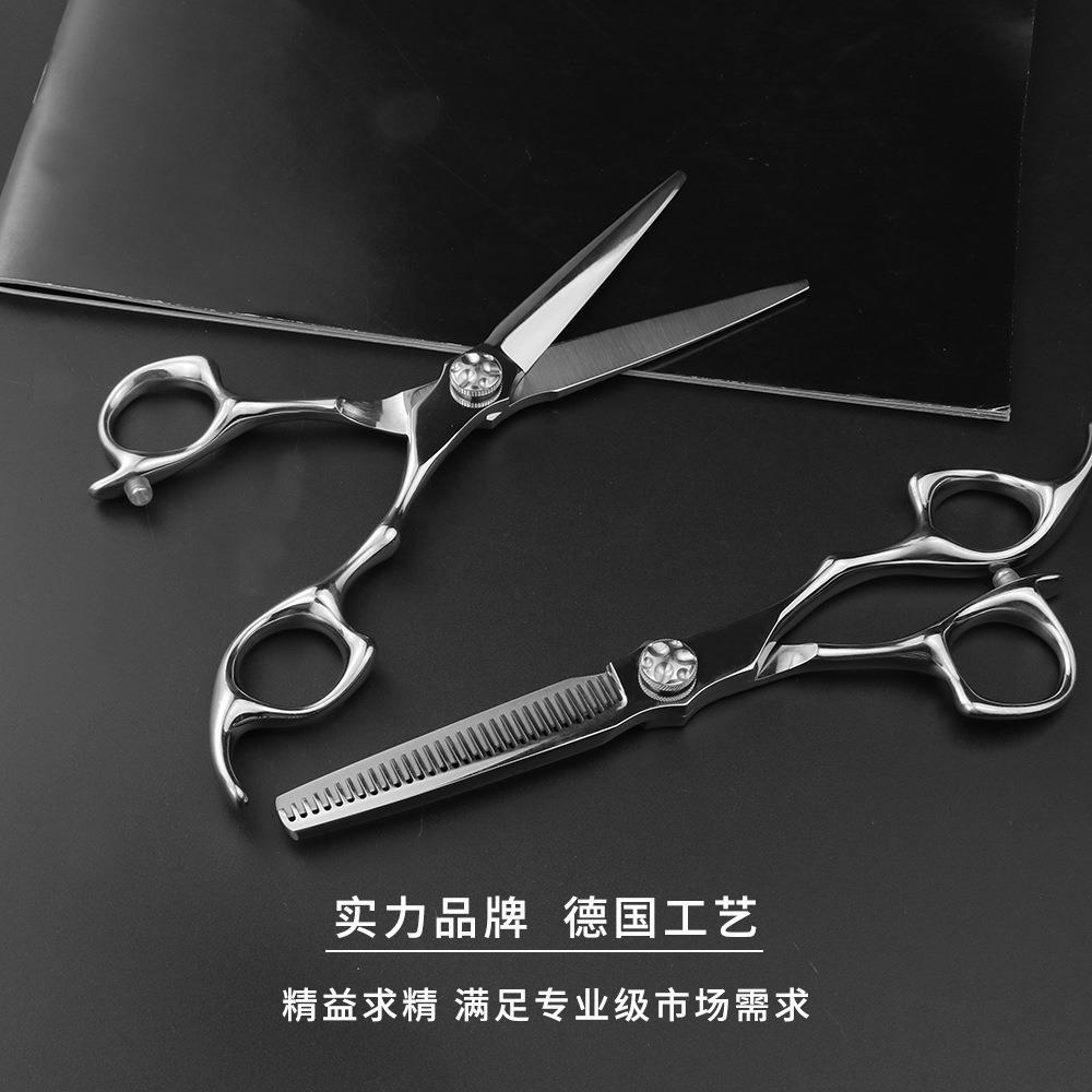 发廊专用理发剪进口不锈钢材纯手工打造锋利牙剪平剪托尼造型剪刀
