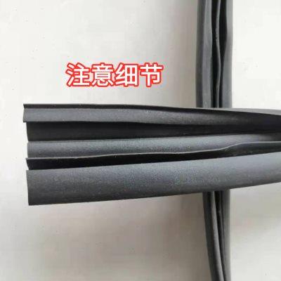 适配中兴C3玻璃泥槽 GX3车窗导轨密封条原车车门密封条防水条配件